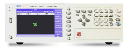 LDGM-501型鋰電池隔膜50點電極法測試儀