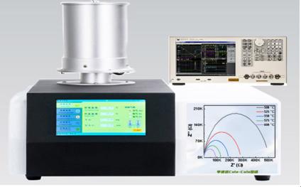HLDT-400型高低溫介電溫譜測試儀